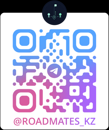 QR-код Telegram RoadMates